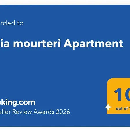 Evia * 모우르테리